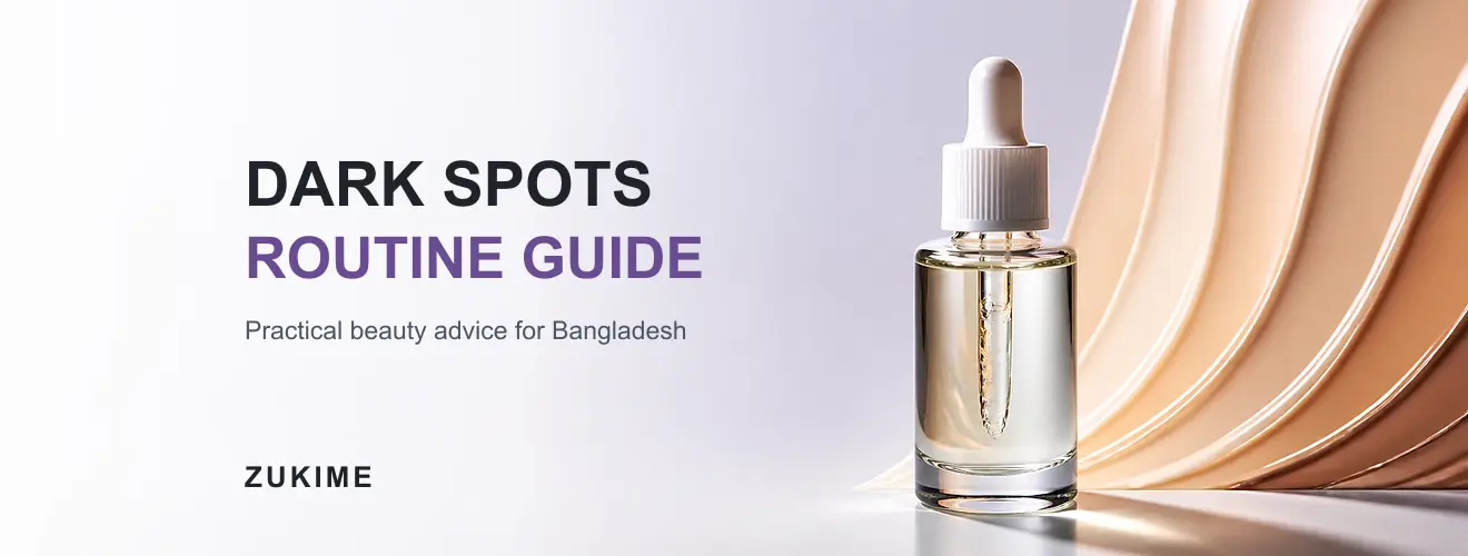 Dark Spot ও Acne Marks কমানোর Skincare Routine: Ingredient Guide