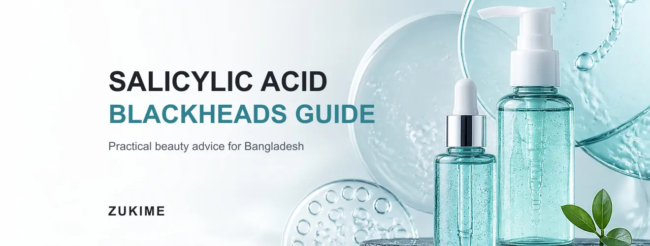 Salicylic Acid 2% কীভাবে ব্যবহার করবেন? Blackheads ও Oily Skin Guide