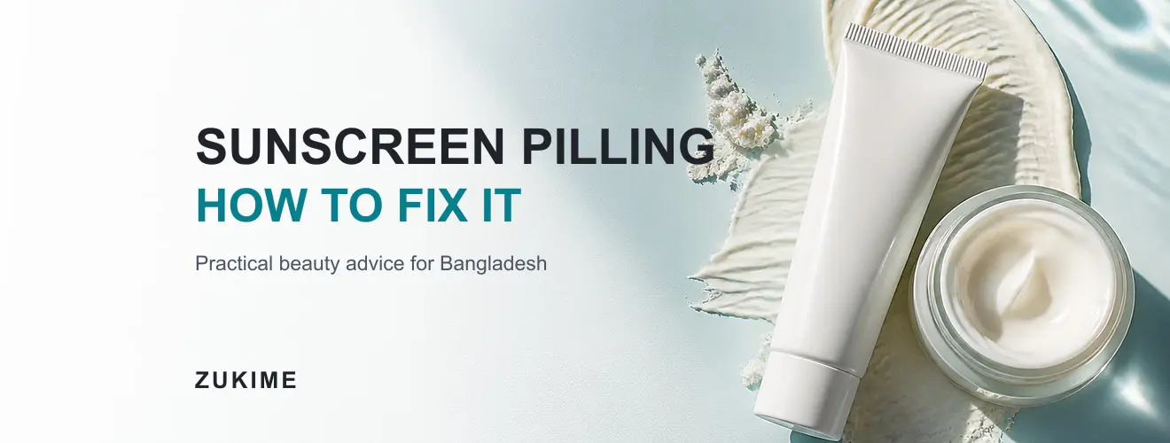 Sunscreen লাগালে গুটি গুটি হয় কেন? Pilling বন্ধ করার উপায়