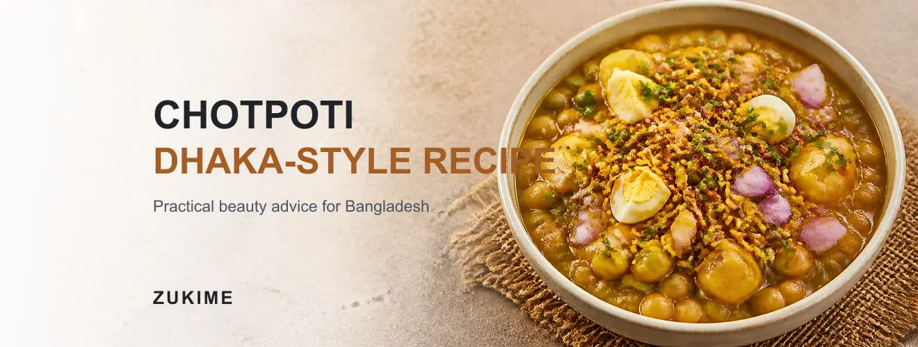 Dhaka-Style Chotpoti Recipe: ঘরে সহজে তৈরি করুন