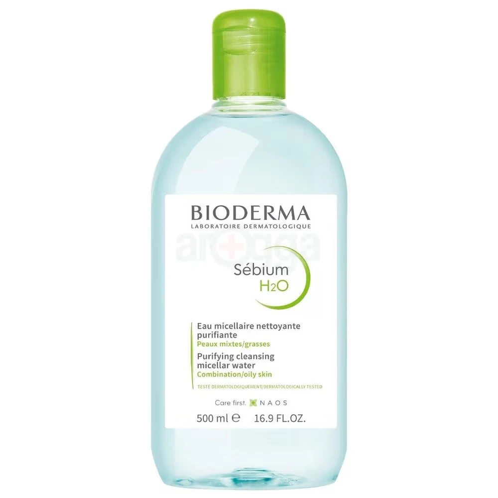 Bioderma Sensibio H2O Micellar Water Makeup Remover - 250ml