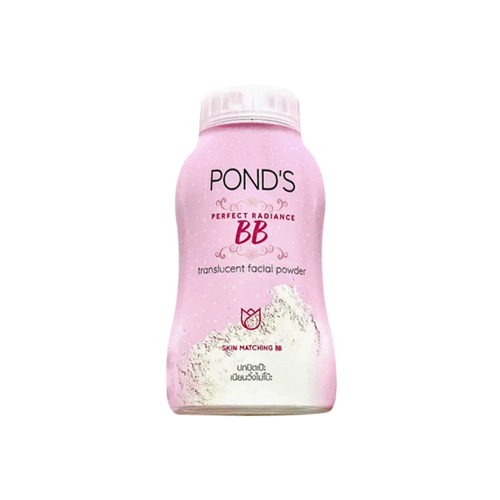 Ponds Perfect Radiance BB Translucent Facial Powder - 50g