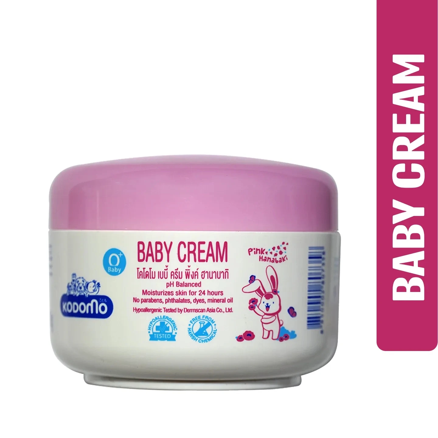 Kodomo Baby Cream Pink Hanabaki - 50g