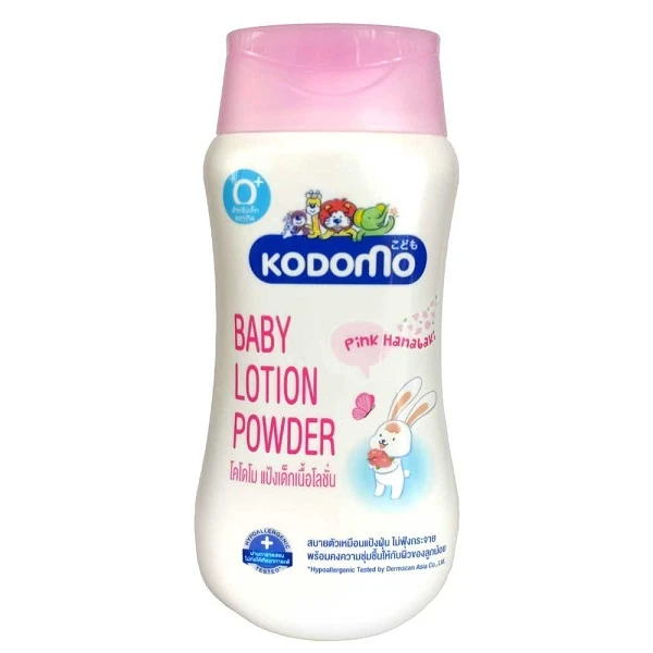 Kodomo Baby Lotion Powder Pink Hanabaki - 180ml