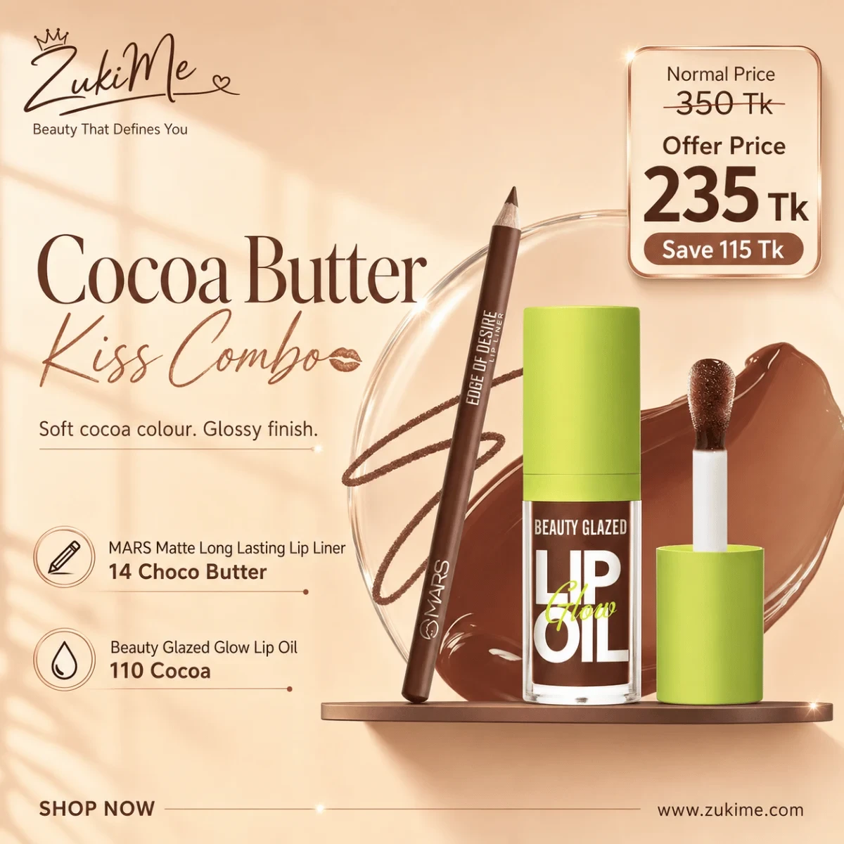 Cocoa Butter Kiss lip Combos