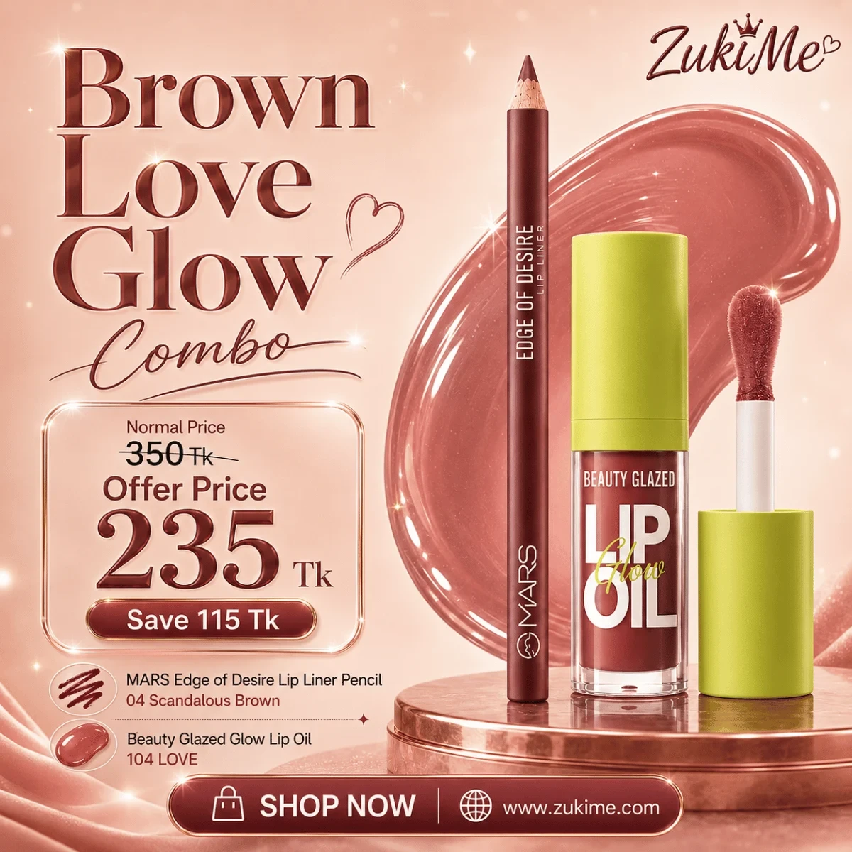 Brown Love Glow Combo