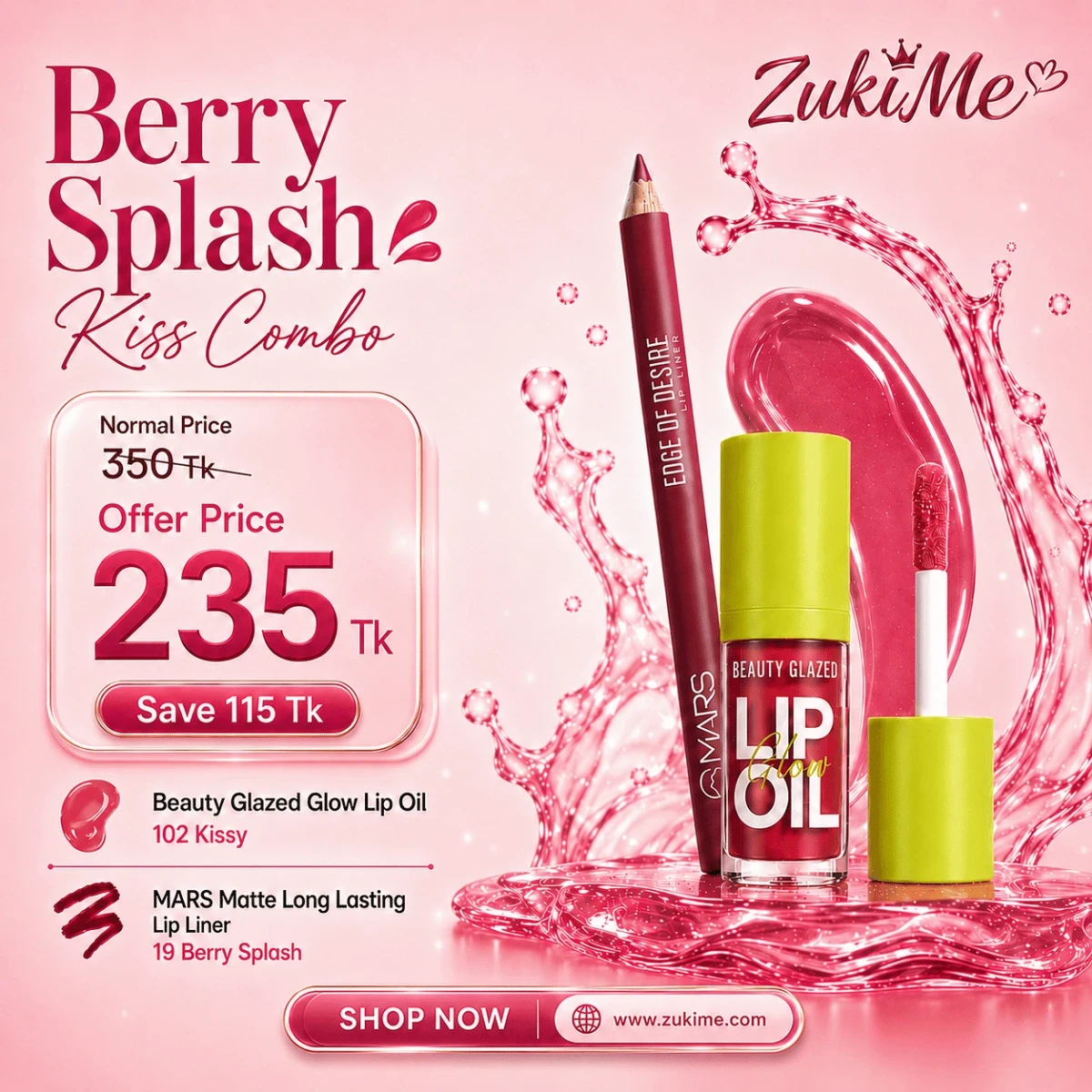 Berry Splash Kiss Lip Combo