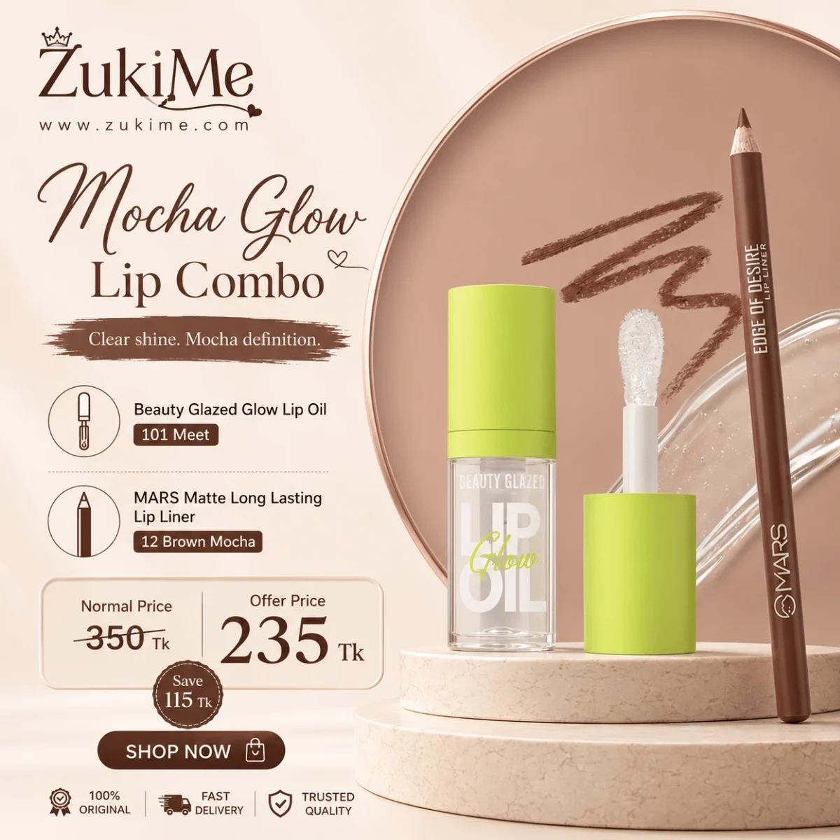 Mocha Glow Lip Combo