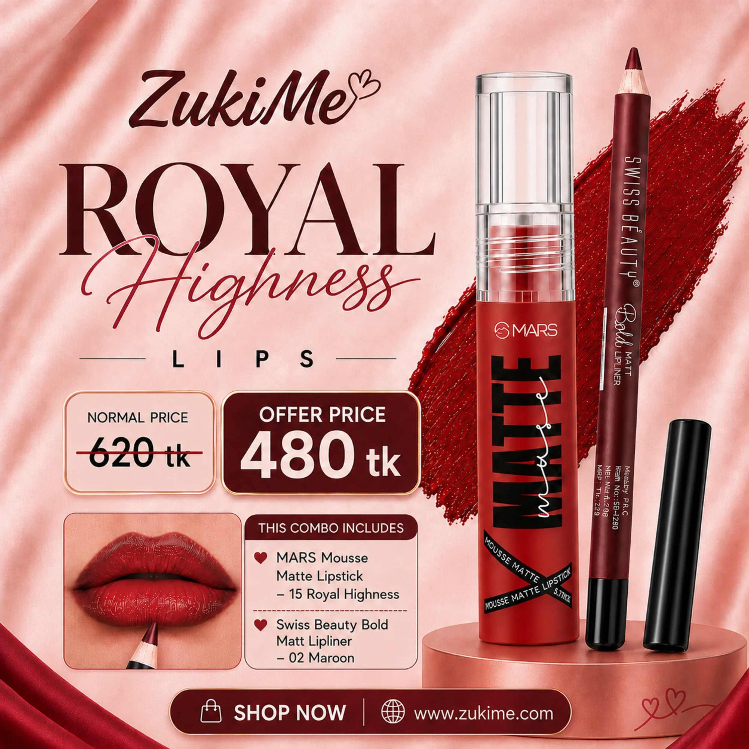 Royal Highness Lips combo