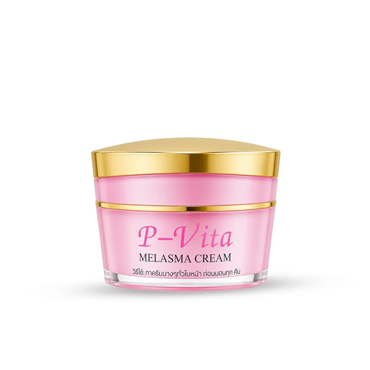 P-Vita Melasma Cream
